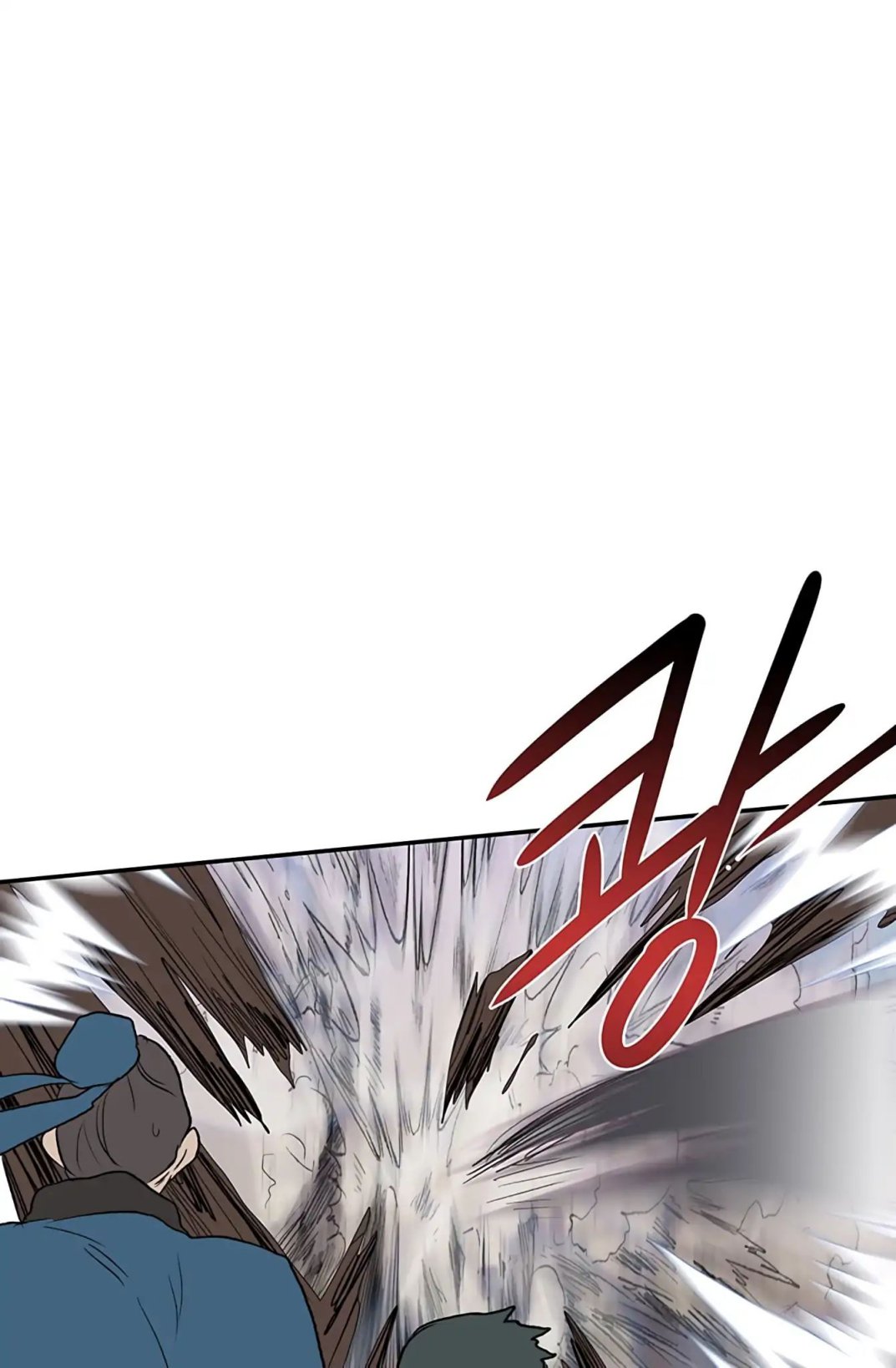 The Scholar's Reincarnation chapter 105 page 30