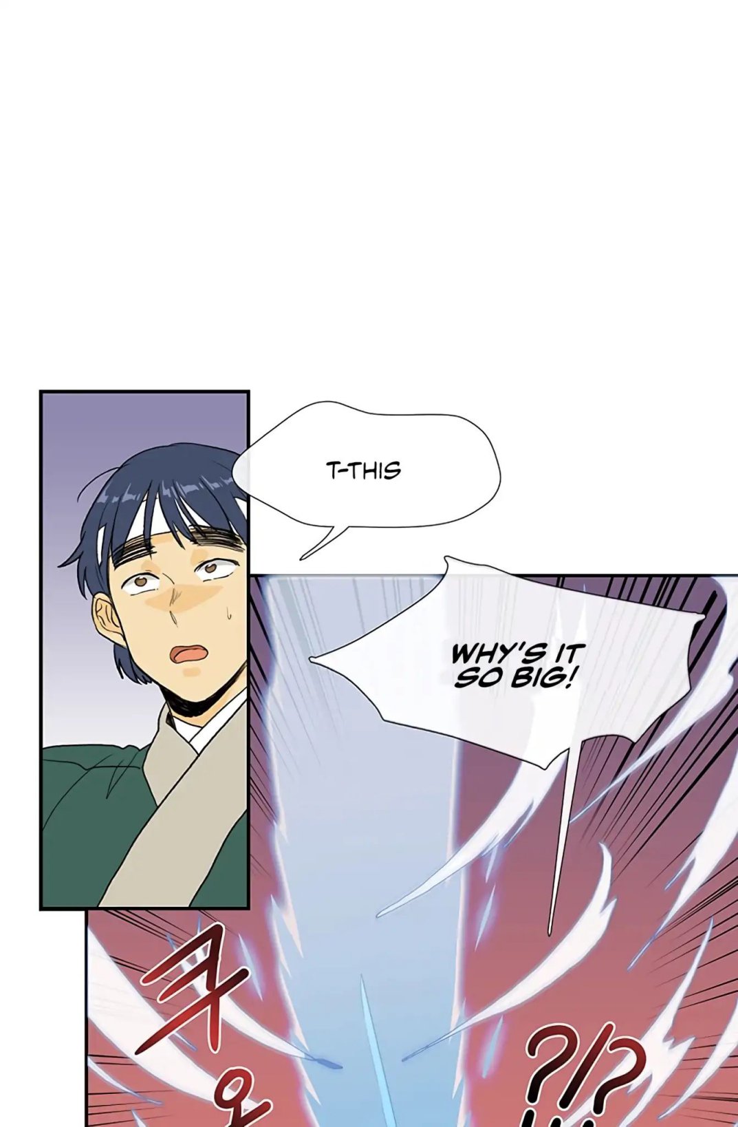 The Scholar's Reincarnation chapter 105 page 33