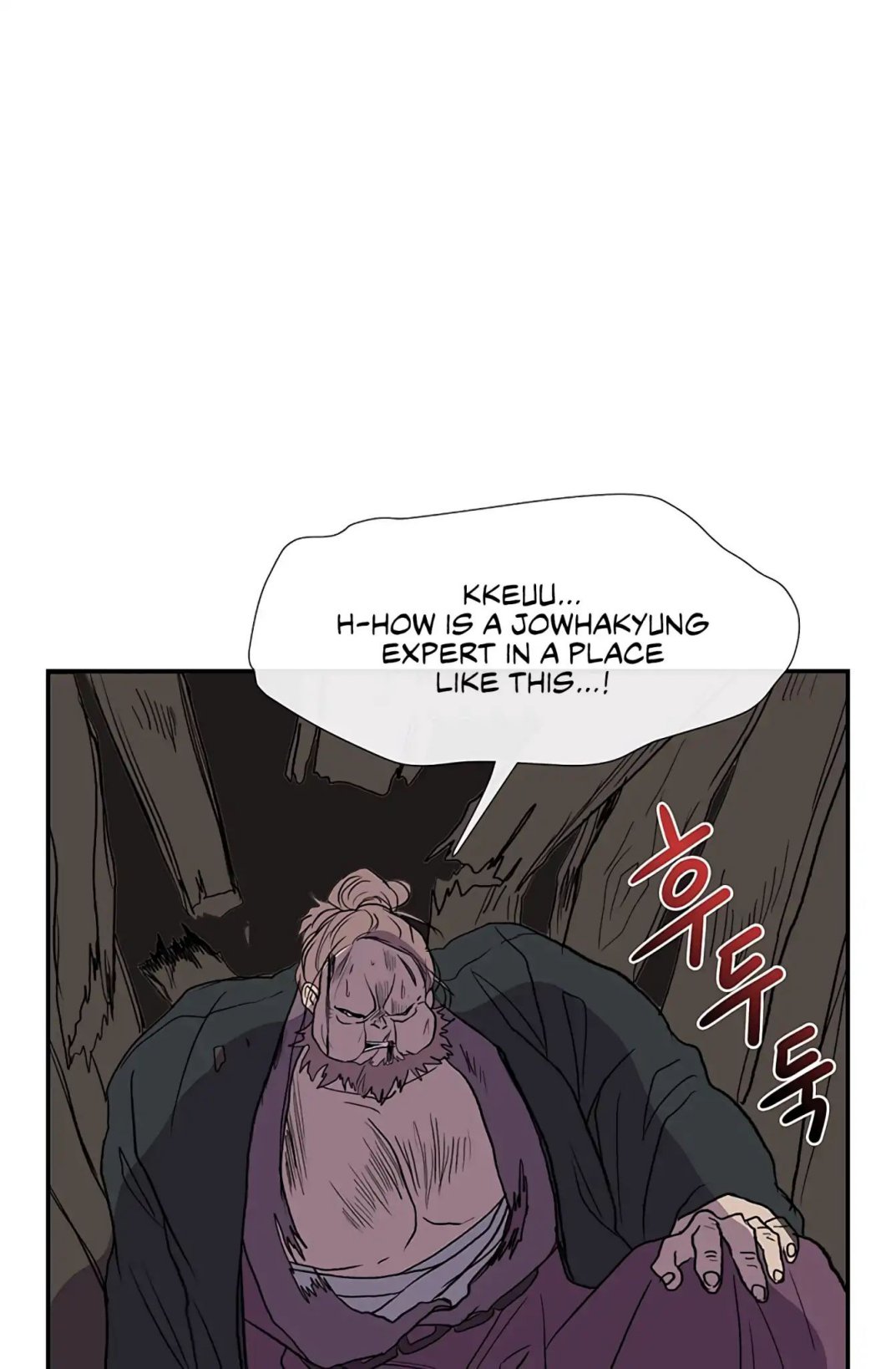 The Scholar's Reincarnation chapter 105 page 36