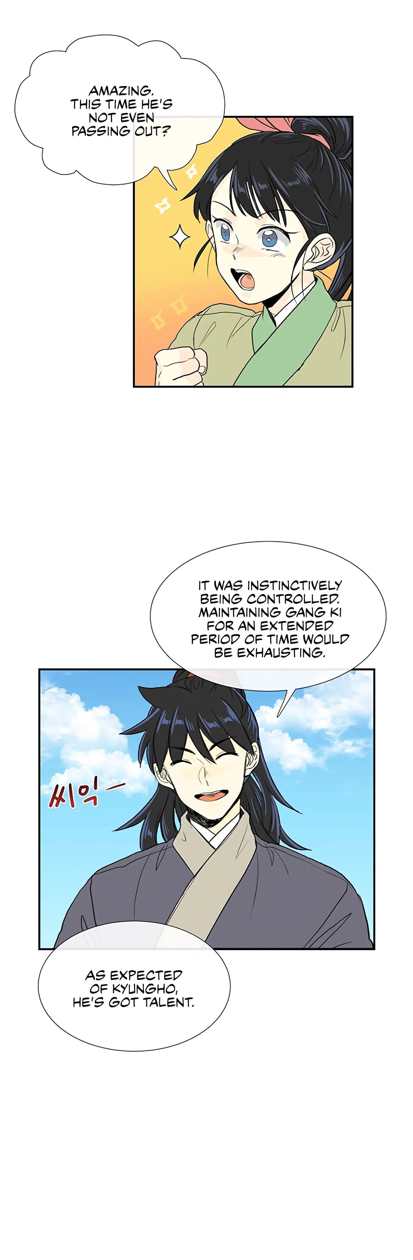 The Scholar's Reincarnation chapter 105 page 4