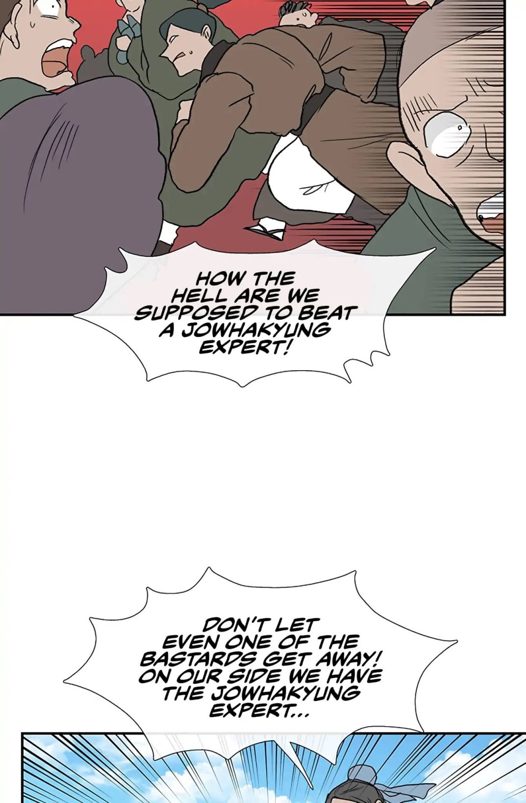 The Scholar's Reincarnation chapter 105 page 41