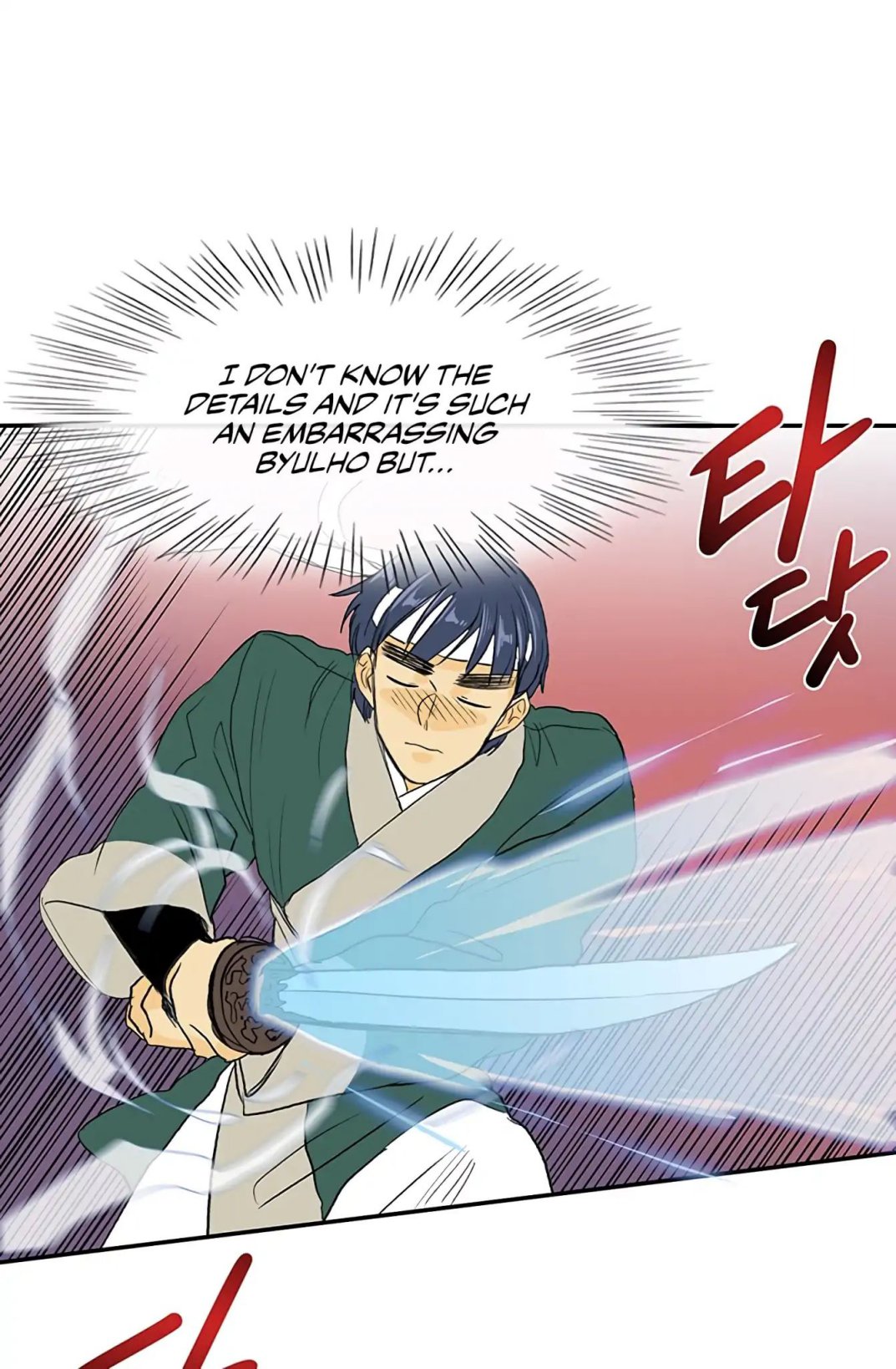 The Scholar's Reincarnation chapter 105 page 50