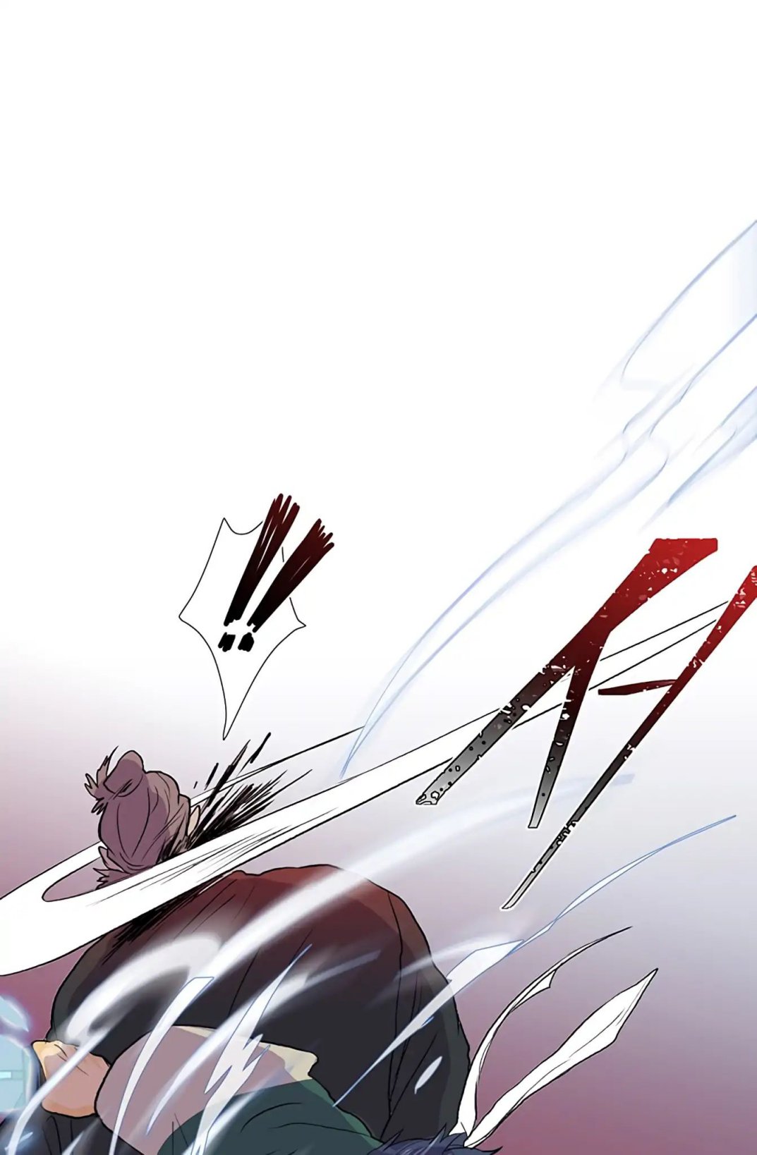 The Scholar's Reincarnation chapter 105 page 51