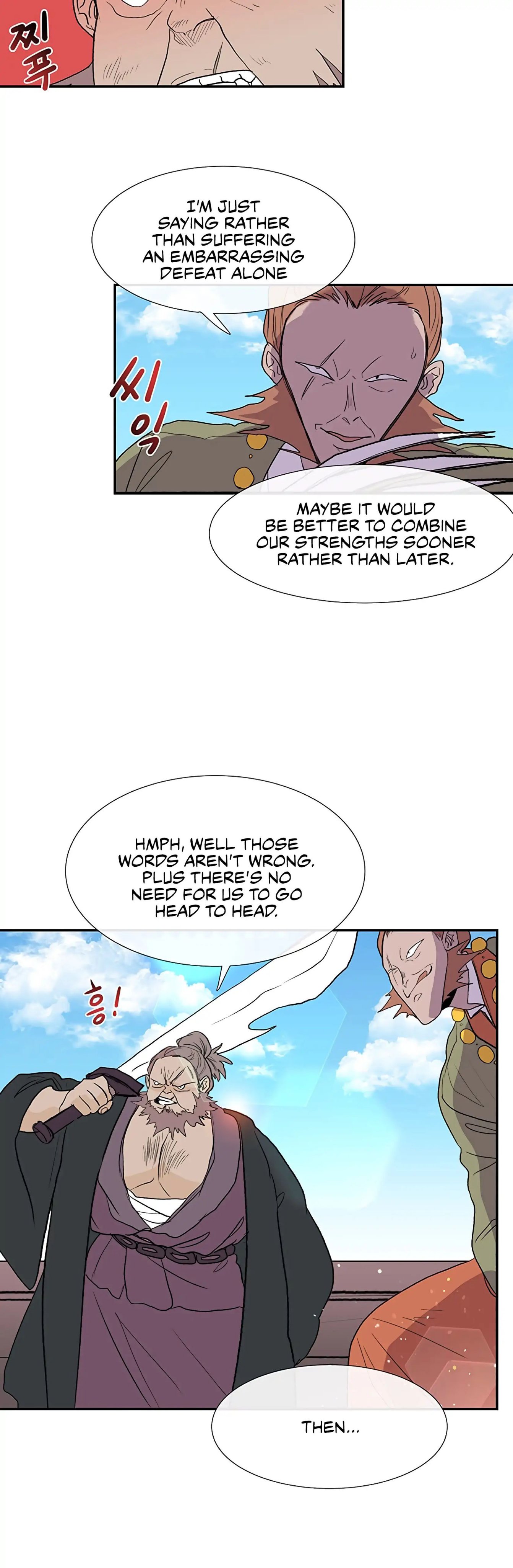 The Scholar's Reincarnation chapter 105 page 7