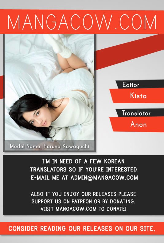 The Scholar's Reincarnation chapter 11 page 1