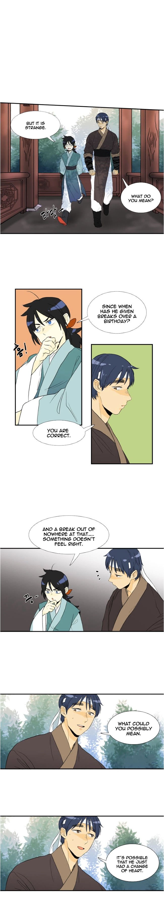 The Scholar's Reincarnation chapter 11 page 11