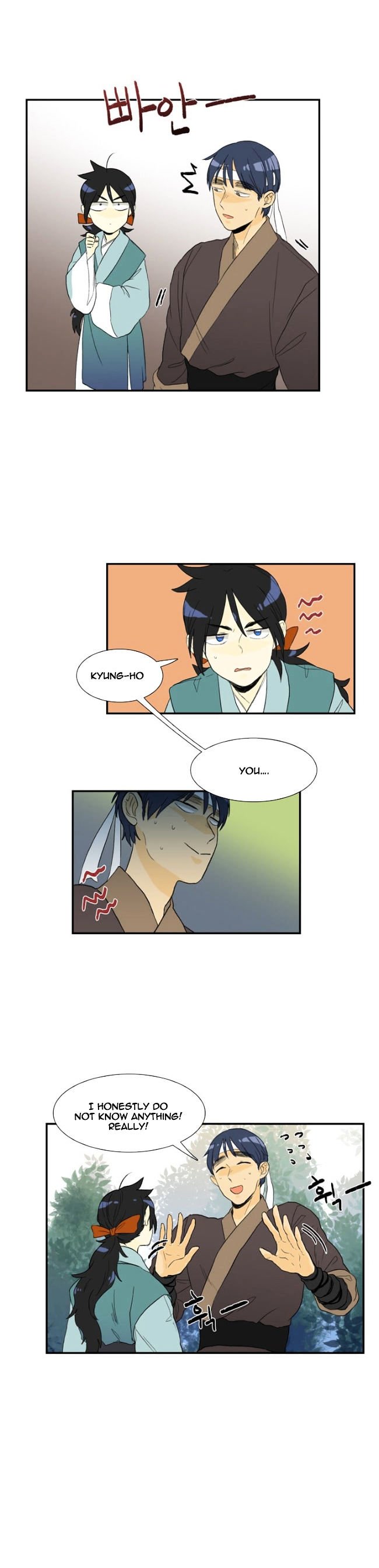 The Scholar's Reincarnation chapter 11 page 12