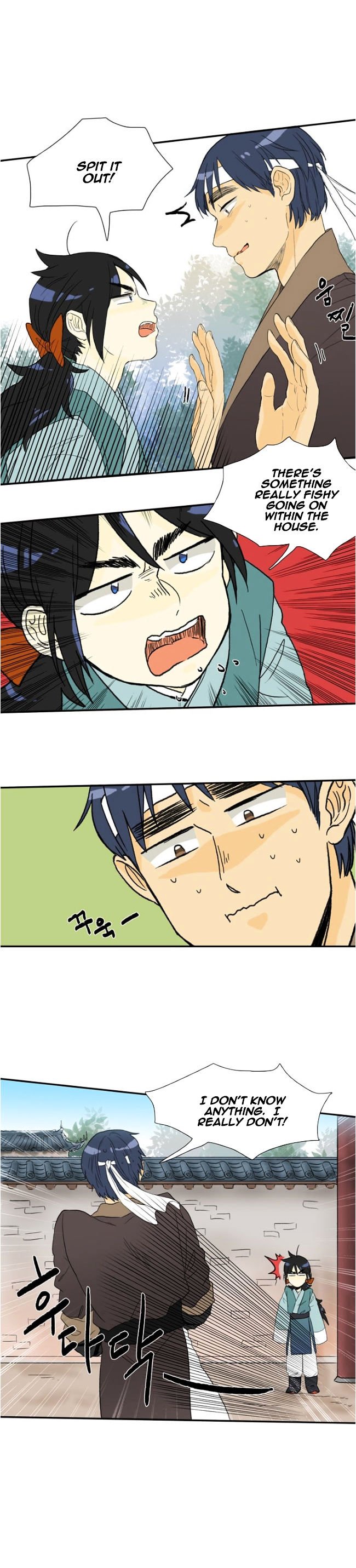 The Scholar's Reincarnation chapter 11 page 13