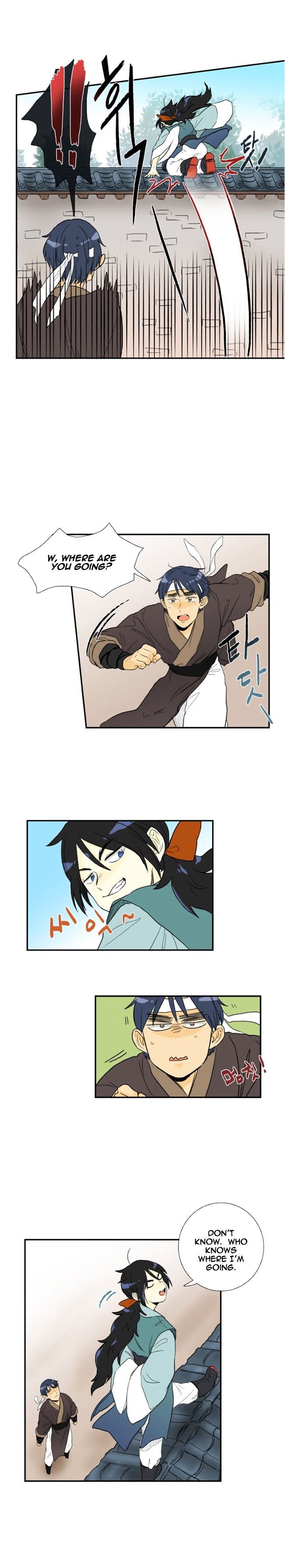 The Scholar's Reincarnation chapter 11 page 15