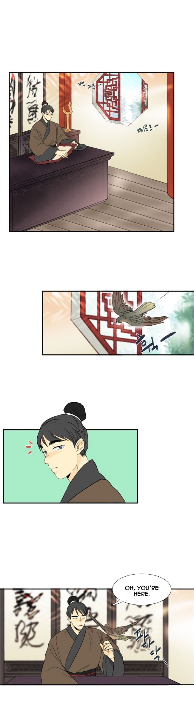 The Scholar's Reincarnation chapter 11 page 3