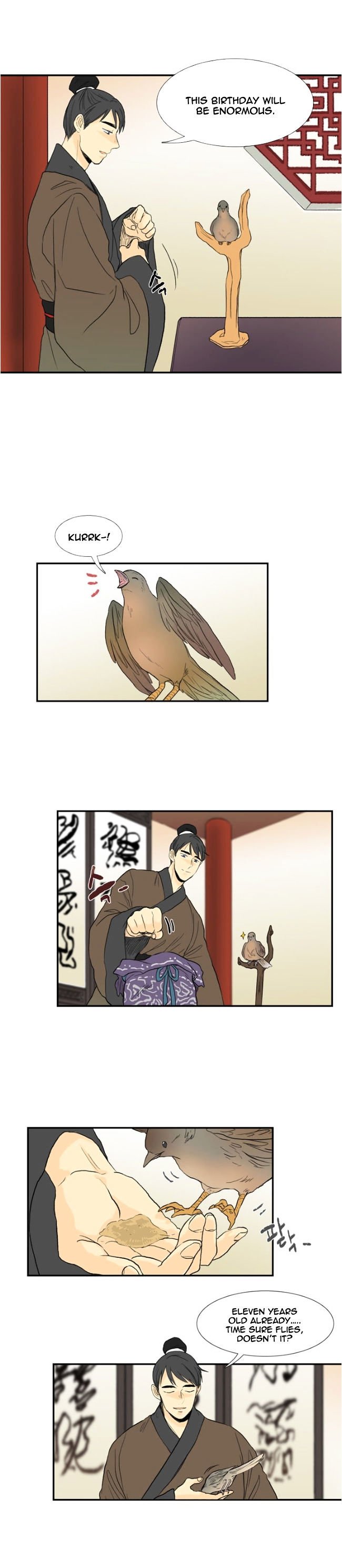 The Scholar's Reincarnation chapter 11 page 5