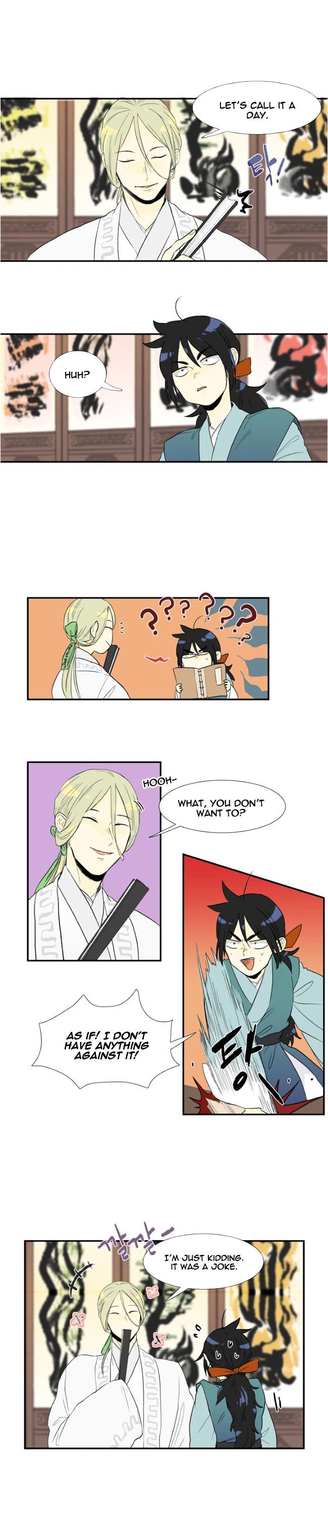 The Scholar's Reincarnation chapter 11 page 7