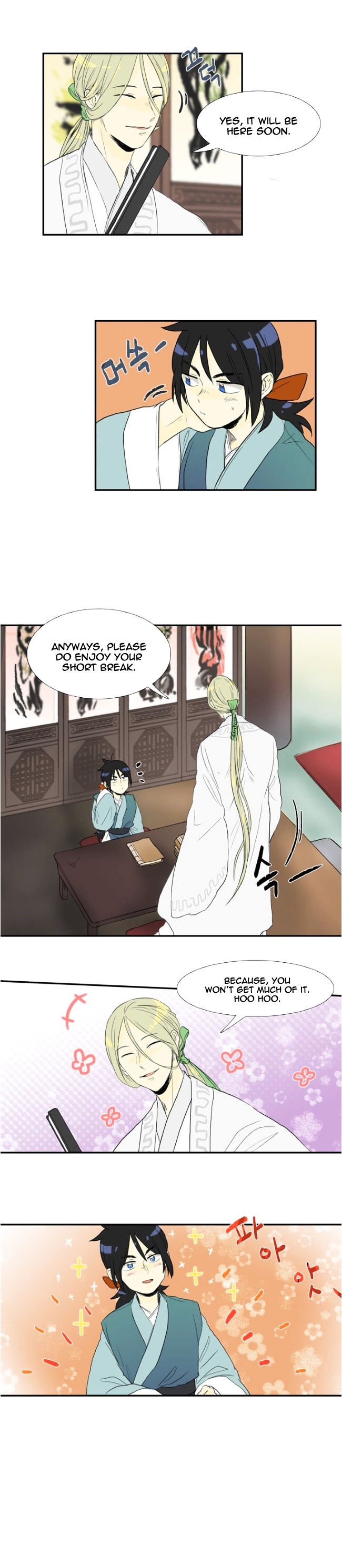 The Scholar's Reincarnation chapter 11 page 9