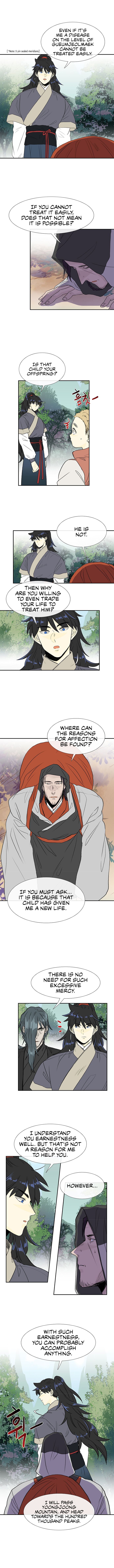 The Scholar's Reincarnation chapter 126 page 2