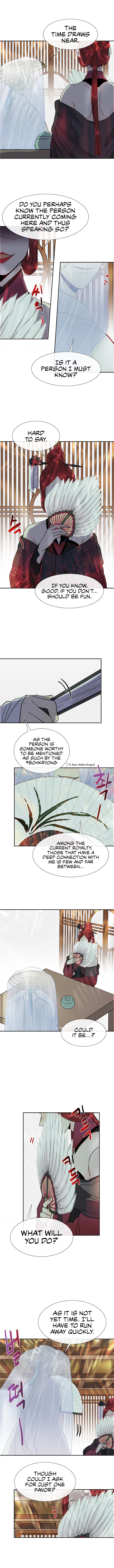 The Scholar's Reincarnation chapter 134 page 6