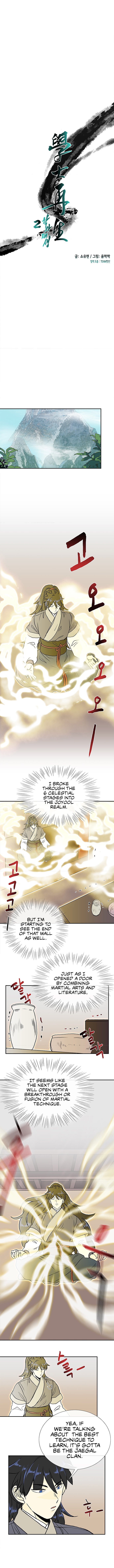 The Scholar's Reincarnation chapter 136 page 4