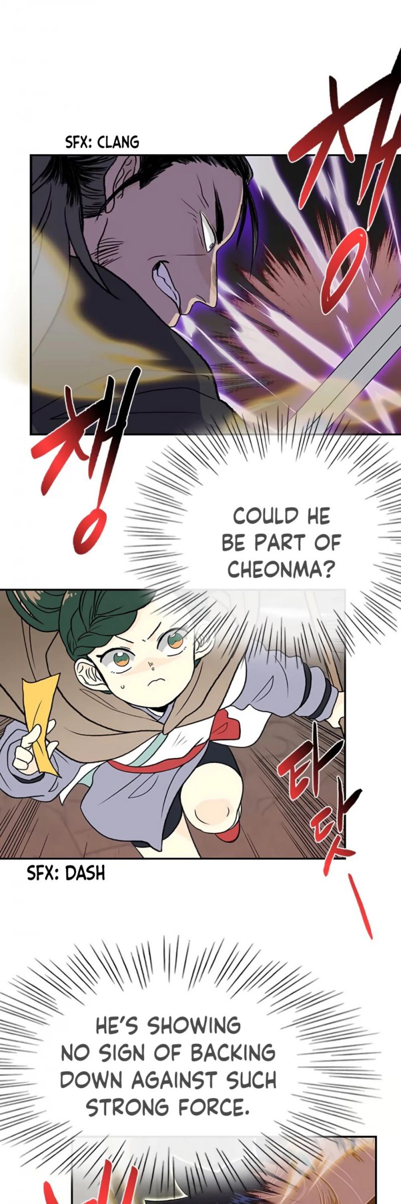 The Scholar's Reincarnation chapter 152 page 17