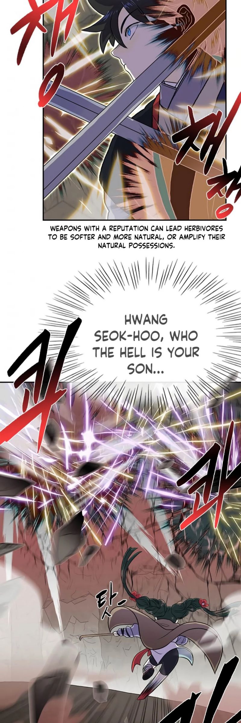 The Scholar's Reincarnation chapter 152 page 18