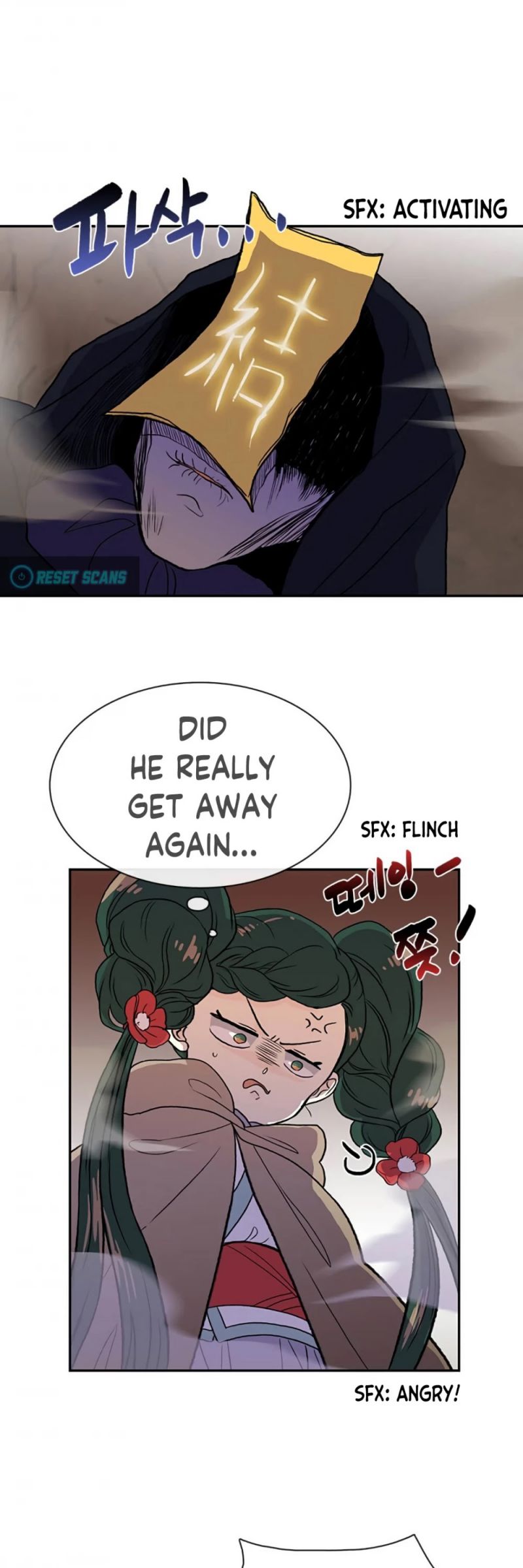 The Scholar's Reincarnation chapter 152 page 24