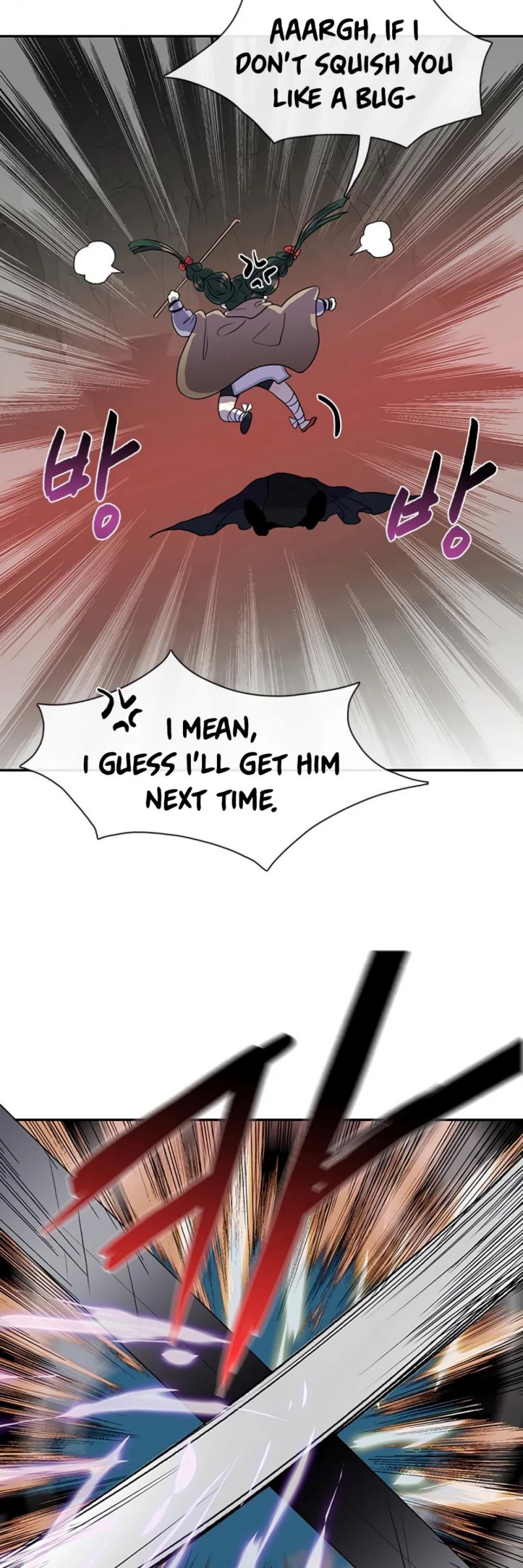 The Scholar's Reincarnation chapter 152 page 25