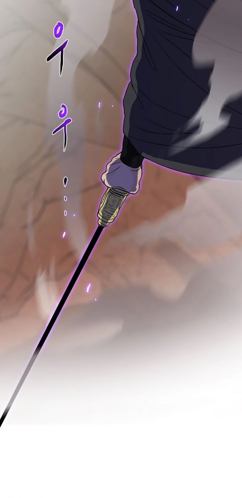 The Scholar's Reincarnation chapter 152 page 35