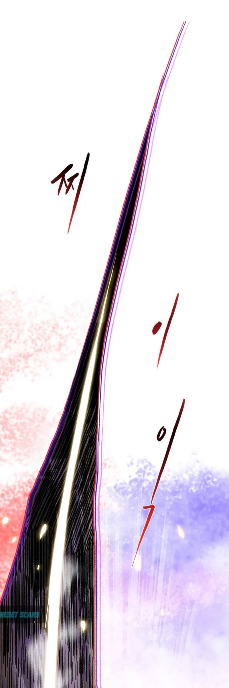 The Scholar's Reincarnation chapter 152 page 46