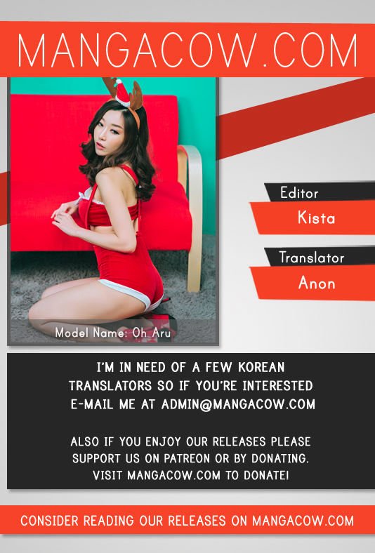 The Scholar's Reincarnation chapter 18 page 1