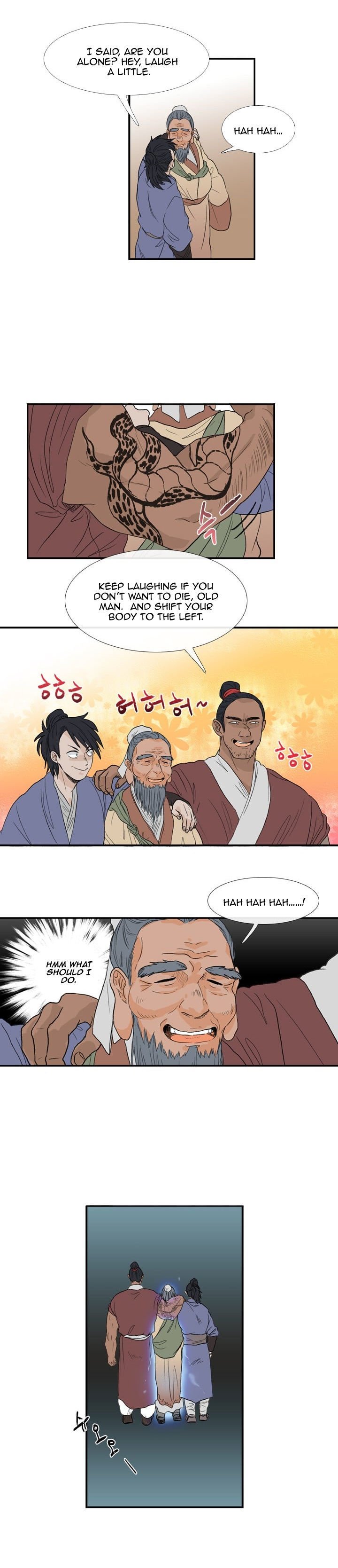 The Scholar's Reincarnation chapter 18 page 11