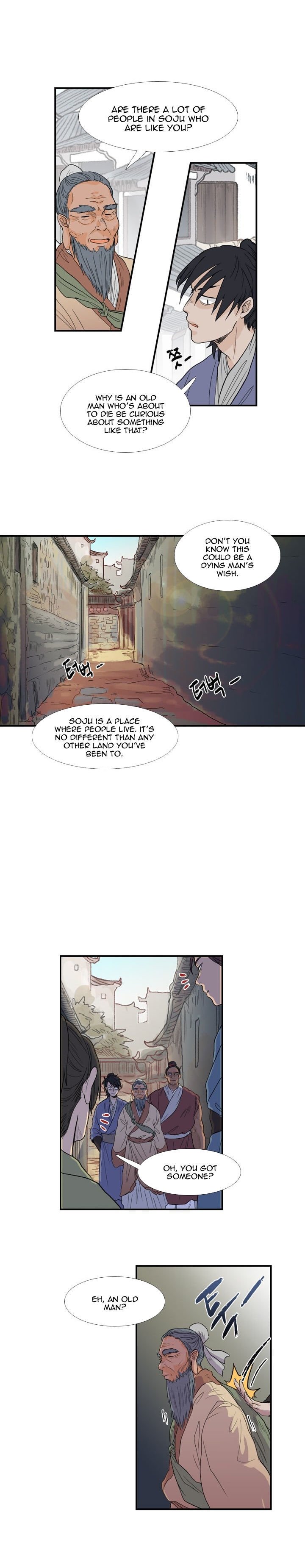 The Scholar's Reincarnation chapter 18 page 12