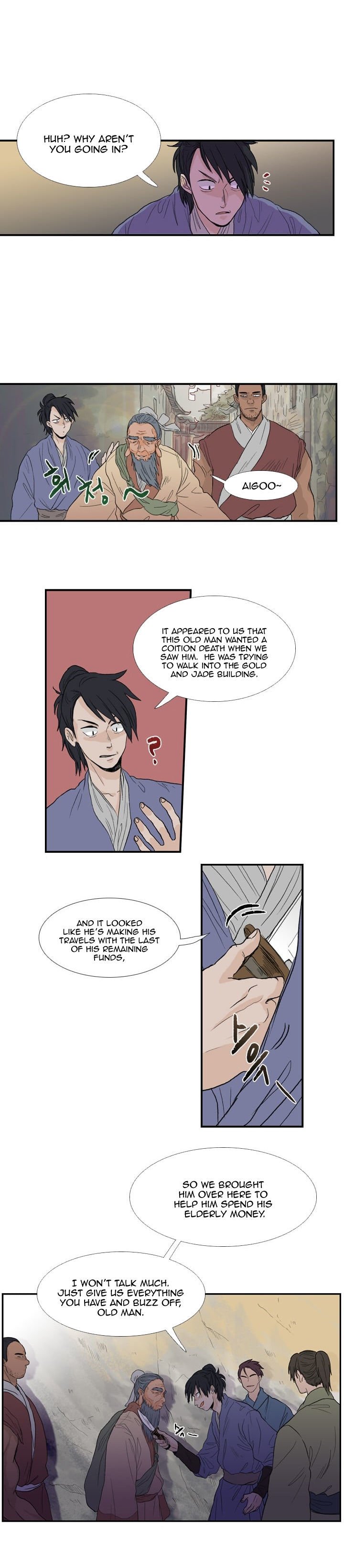 The Scholar's Reincarnation chapter 18 page 13