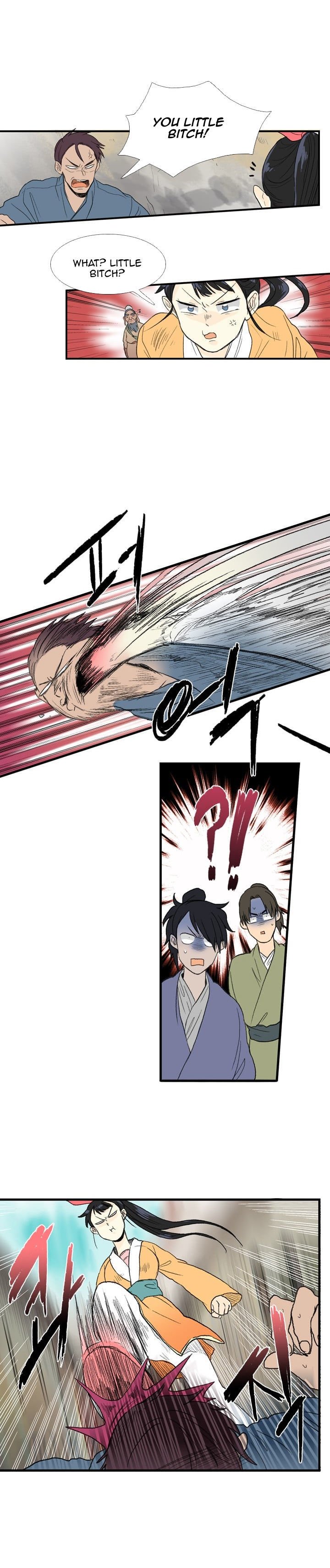 The Scholar's Reincarnation chapter 18 page 16