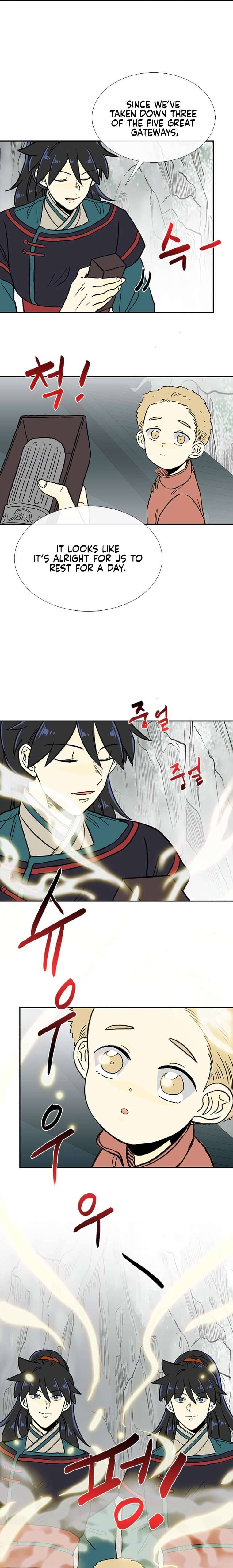 The Scholar's Reincarnation chapter 184 page 11