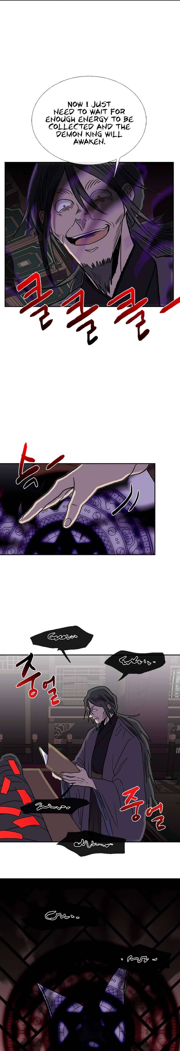 The Scholar's Reincarnation chapter 184 page 15