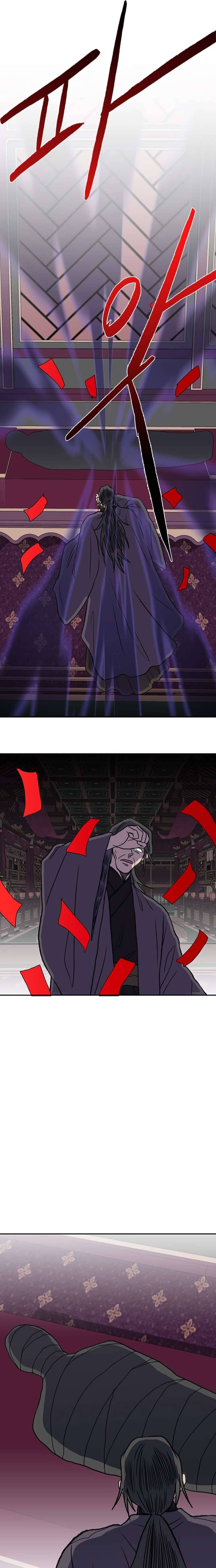 The Scholar's Reincarnation chapter 184 page 17