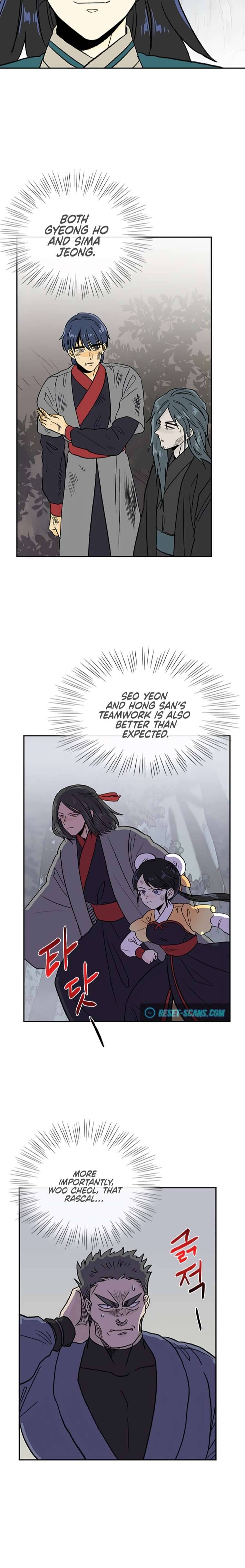 The Scholar's Reincarnation chapter 184 page 8