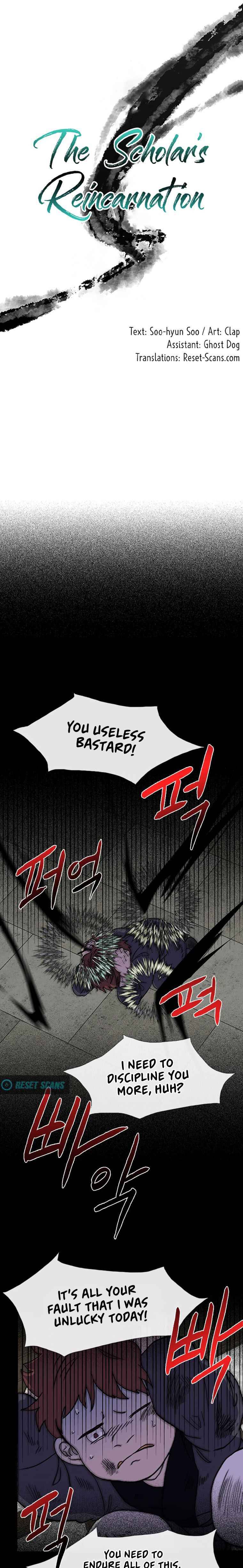 The Scholar's Reincarnation chapter 185 page 9