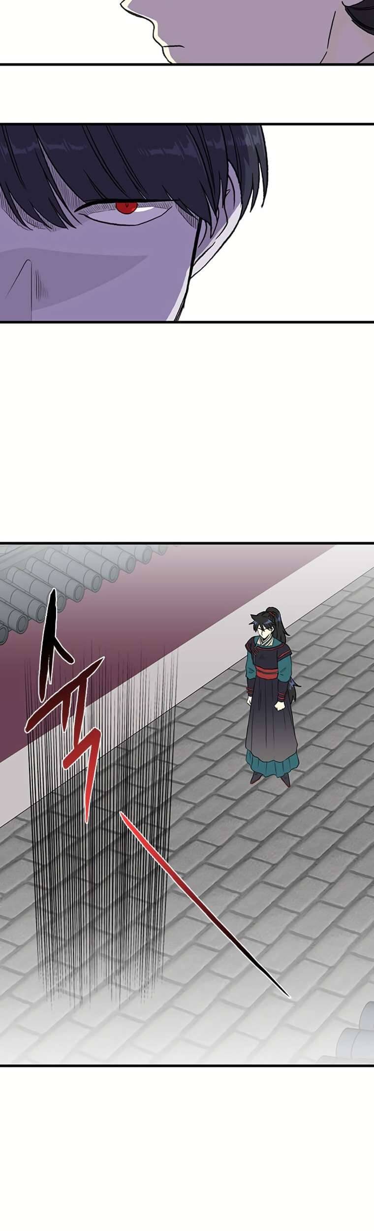 The Scholar's Reincarnation chapter 189 page 10