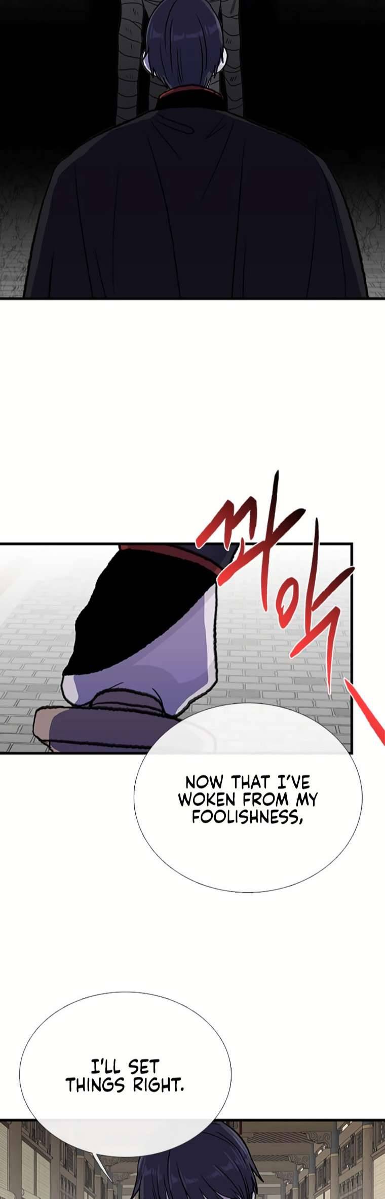 The Scholar's Reincarnation chapter 189 page 22