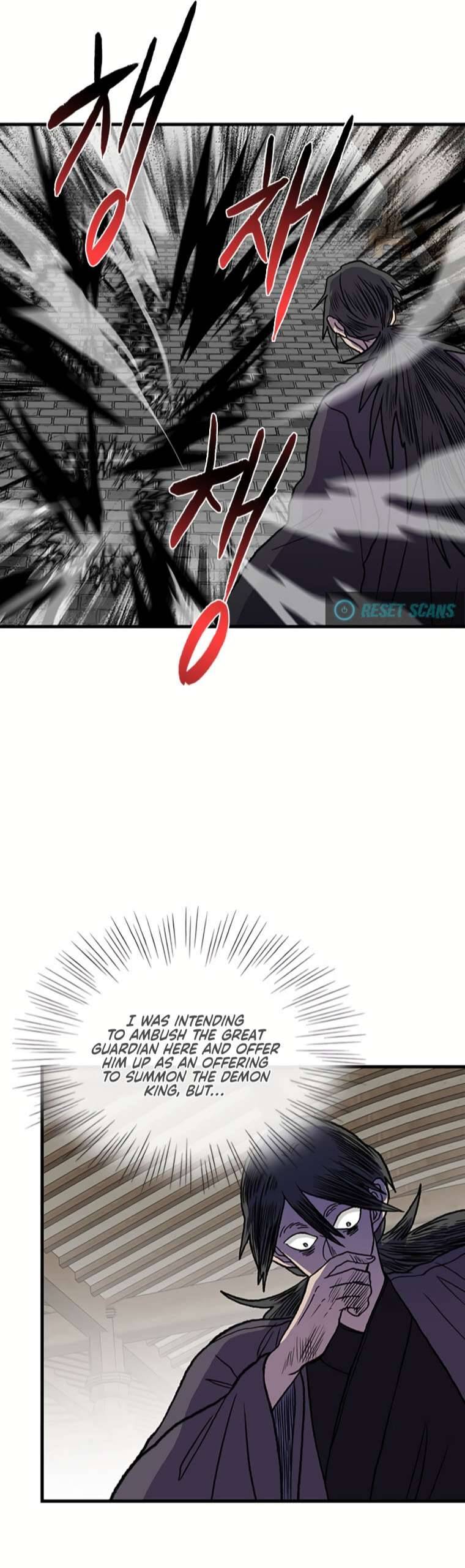 The Scholar's Reincarnation chapter 189 page 25