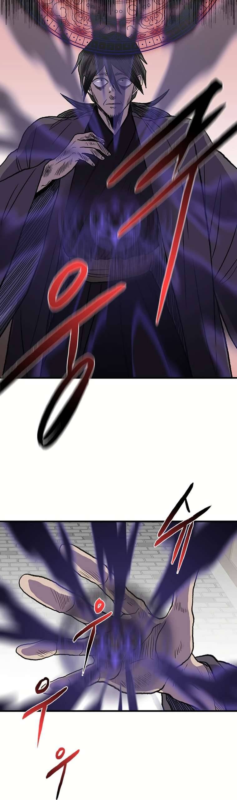 The Scholar's Reincarnation chapter 189 page 28