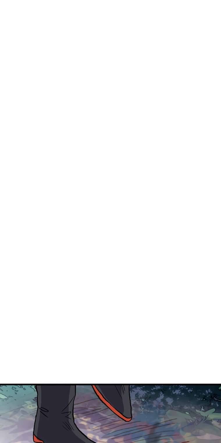 The Scholar's Reincarnation chapter 189 page 33