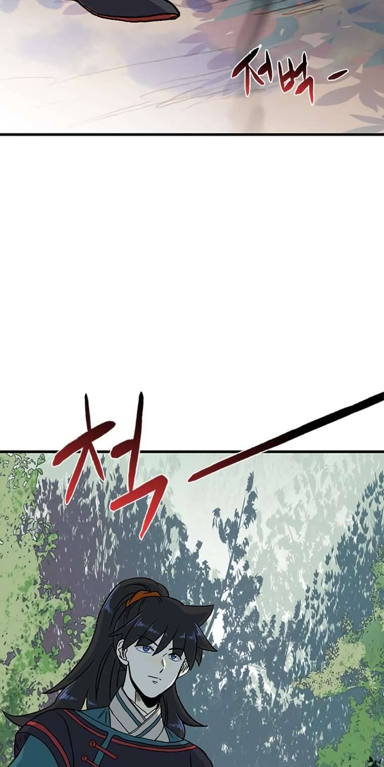 The Scholar's Reincarnation chapter 189 page 34