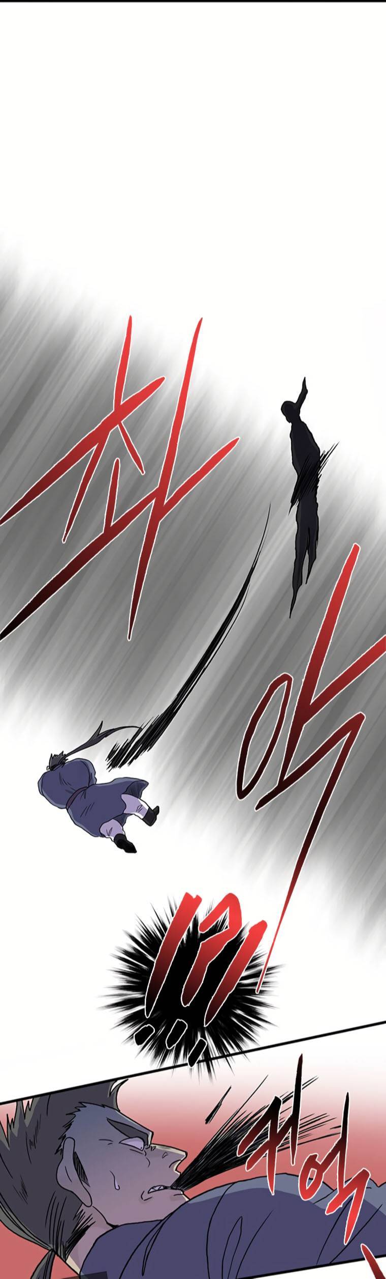 The Scholar's Reincarnation chapter 189 page 5