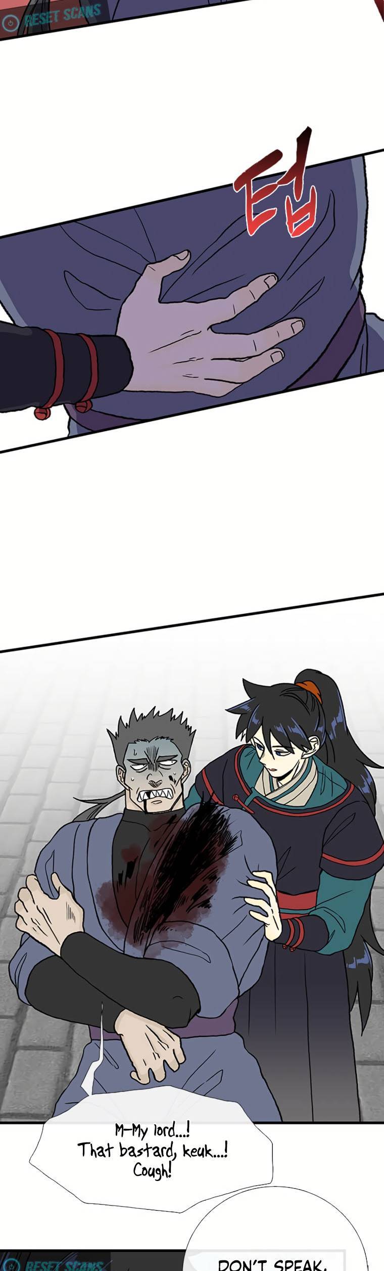 The Scholar's Reincarnation chapter 189 page 6