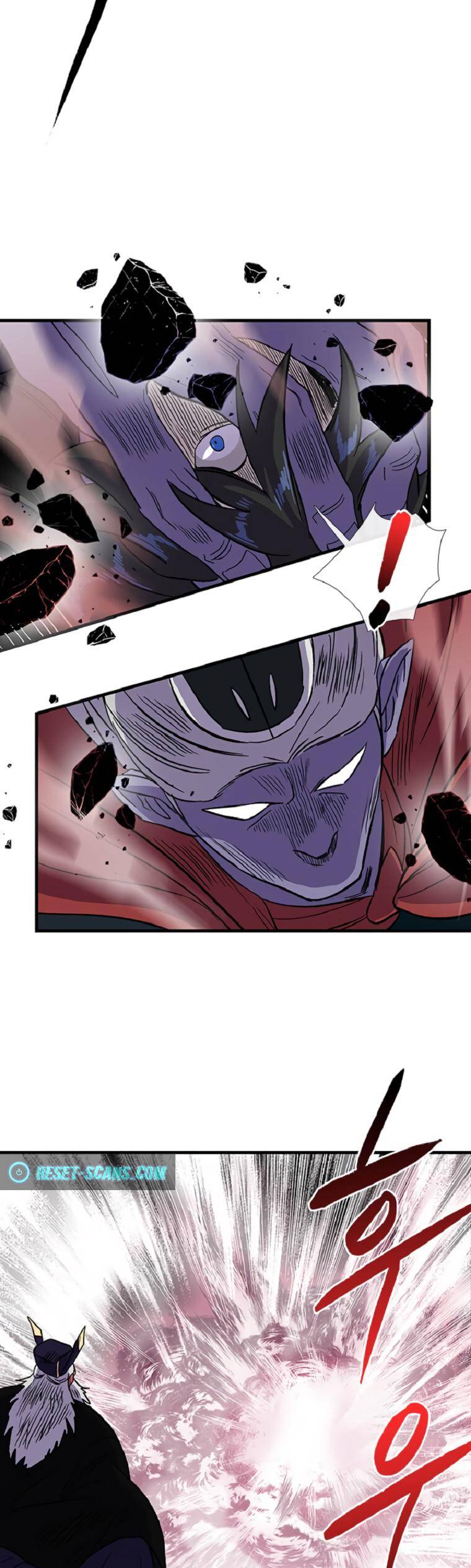 The Scholar's Reincarnation chapter 193 page 15