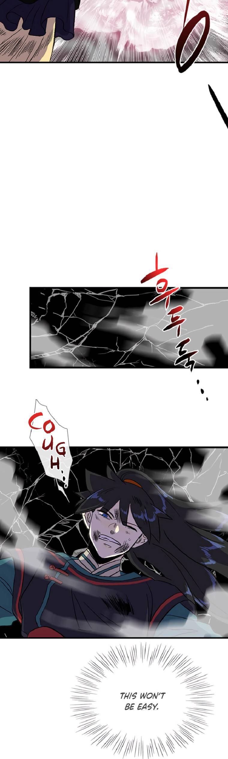 The Scholar's Reincarnation chapter 193 page 16