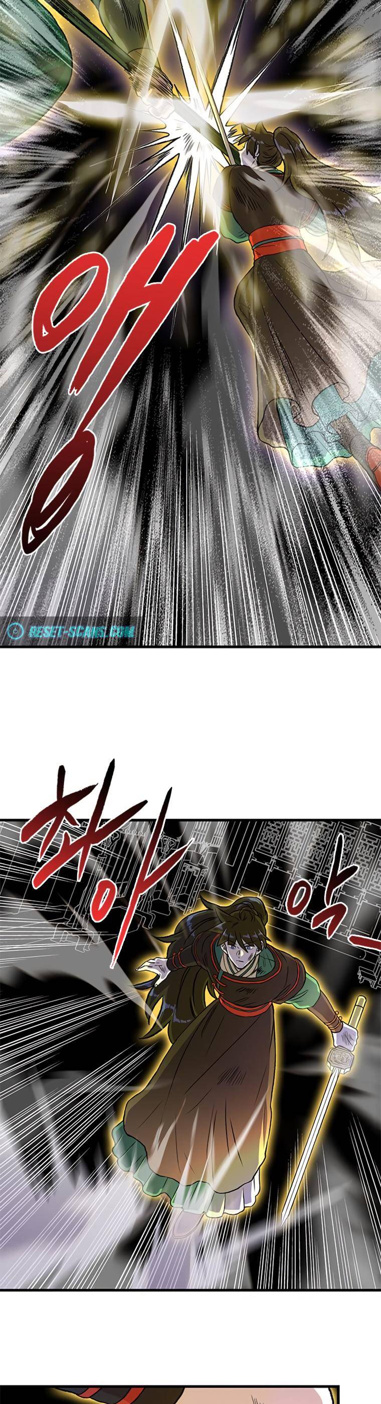 The Scholar's Reincarnation chapter 193 page 2