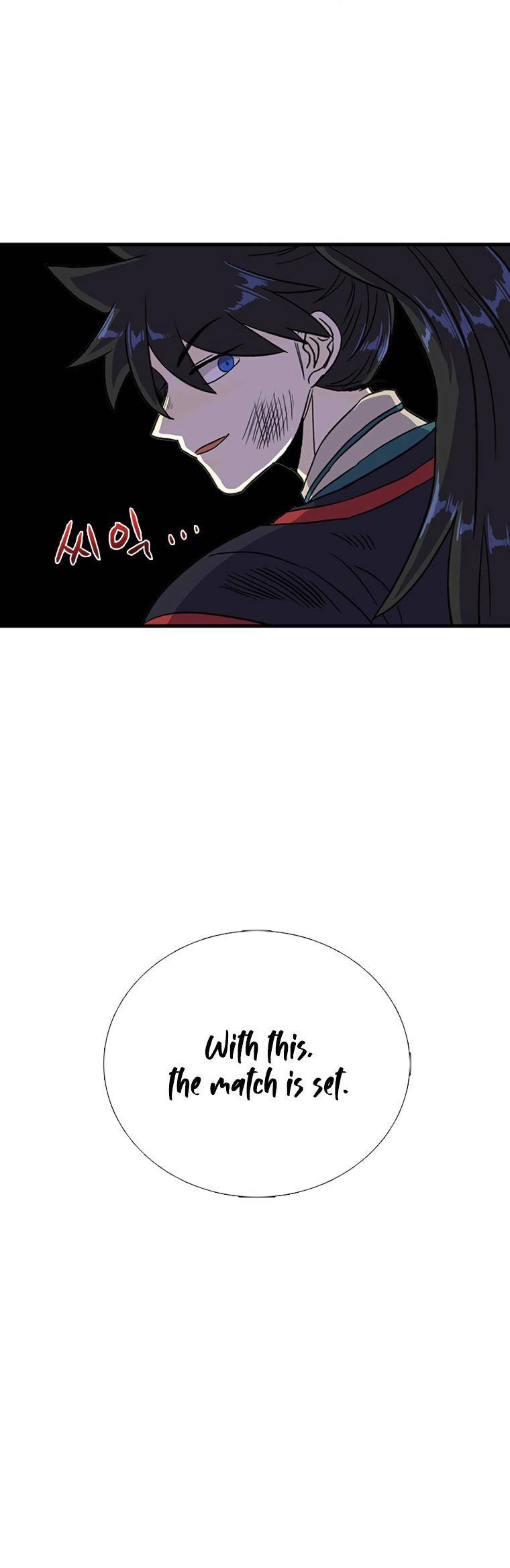 The Scholar's Reincarnation chapter 193 page 25