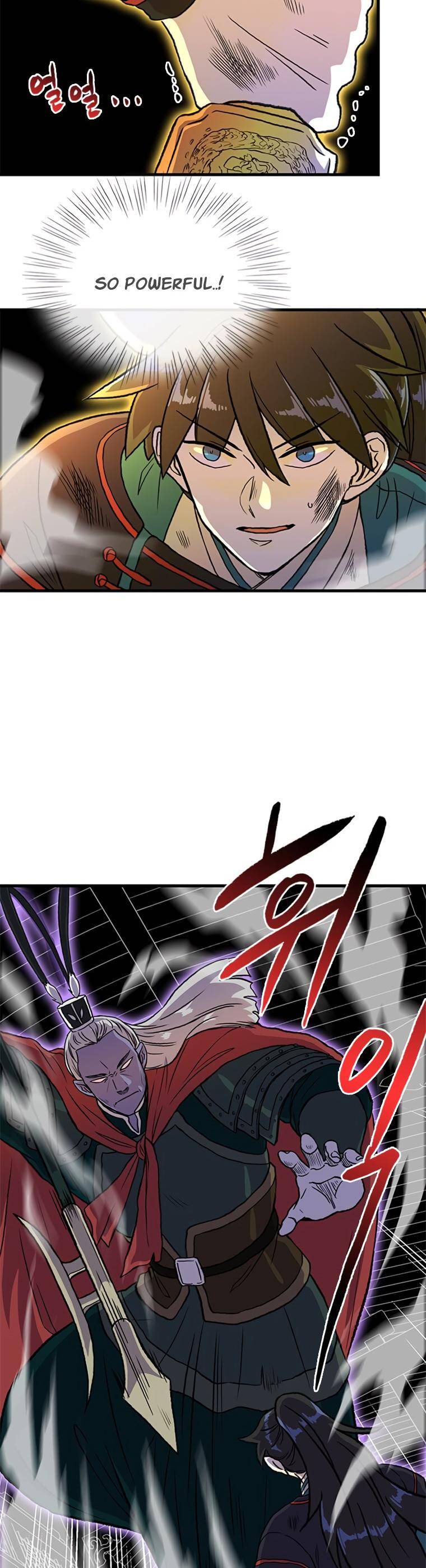 The Scholar's Reincarnation chapter 193 page 3