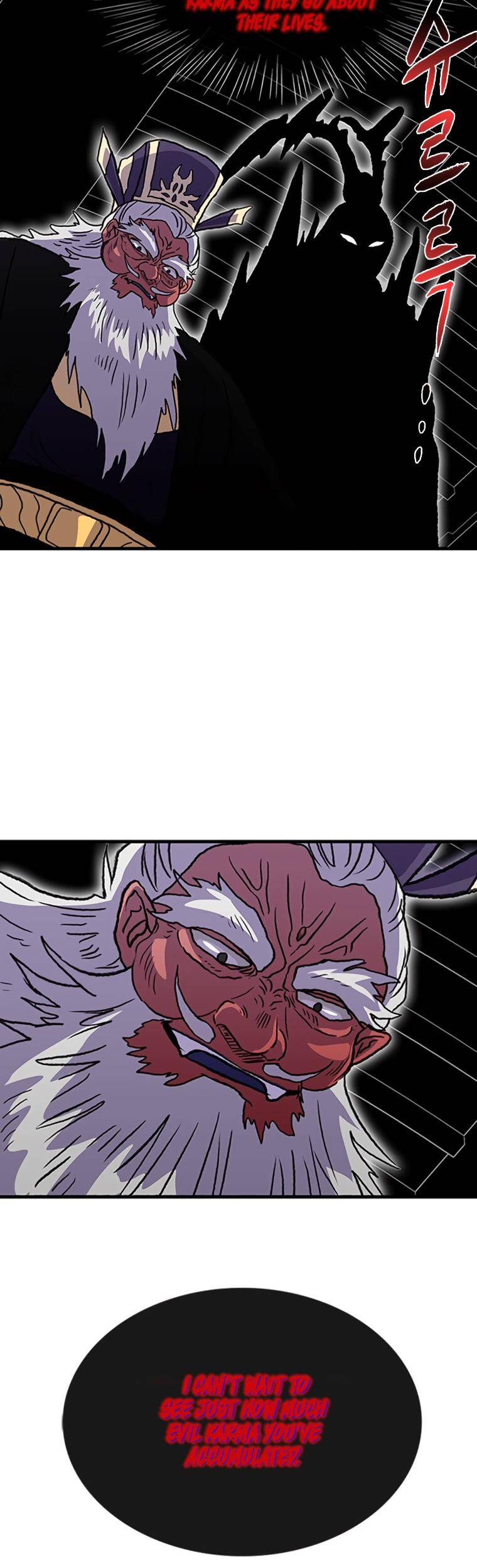 The Scholar's Reincarnation chapter 193 page 32